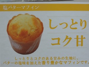 DSCN0469